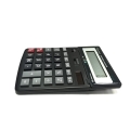 Kalkulator Vector DK-206
