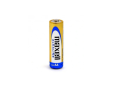 Bateria Alkaliczna LR06 (AA) Maxell Shrink 4 sztuk