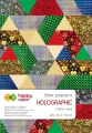 Blok Holographic A5 10ark 70g Happy Color HA 3807 1520-HO