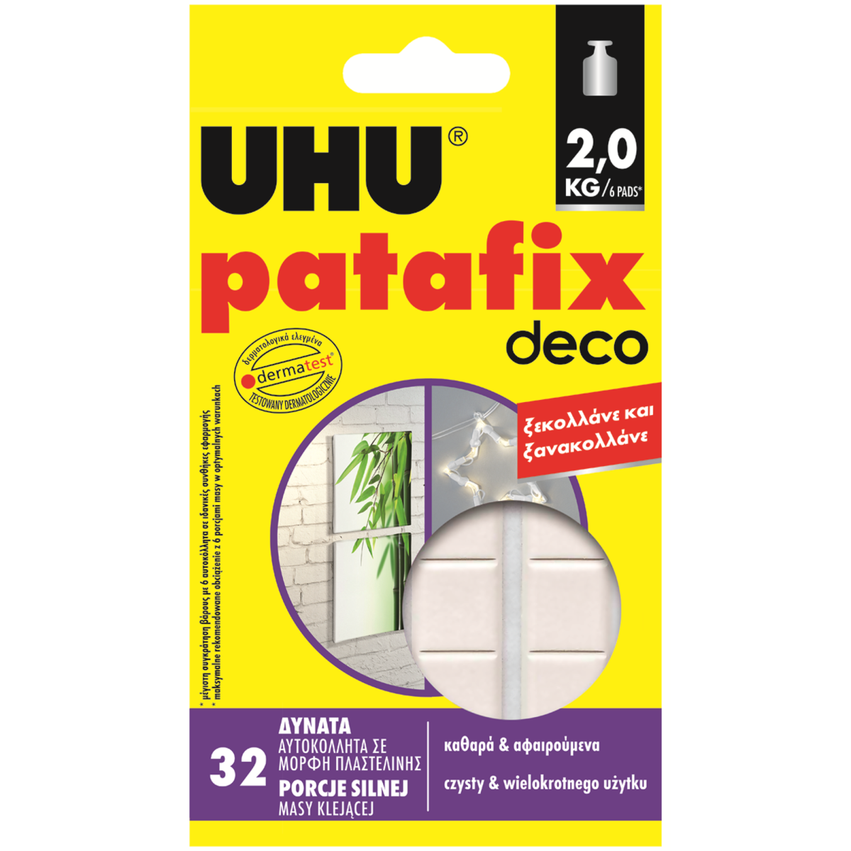 Masa Klejąca Patafix Home Deco 32 Sztuk UHU 40015