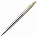 Zestaw Parker Jotter Stainless Steel GT Srebrno-Złote (Pióro Wieczne+Długopis) 2093257