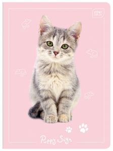 Zeszyt A5/16 # Interdruk UV Kolor Puppy Sign ZE16#PS