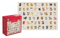 Puzzle Kids 250 Elementów Koty Cats Interdruk