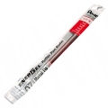 Wkład Do Pentel Energel Bl57 BL77 Lr7-B Czerwony