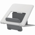 	Podstawka Pod Laptopa Breita Fellowes Biała Z Regulacją 100016559