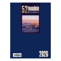 Kalendarz Stojący Pionowy Na Biurko 2026 CRUX Granatowy 20x12,5 cm
