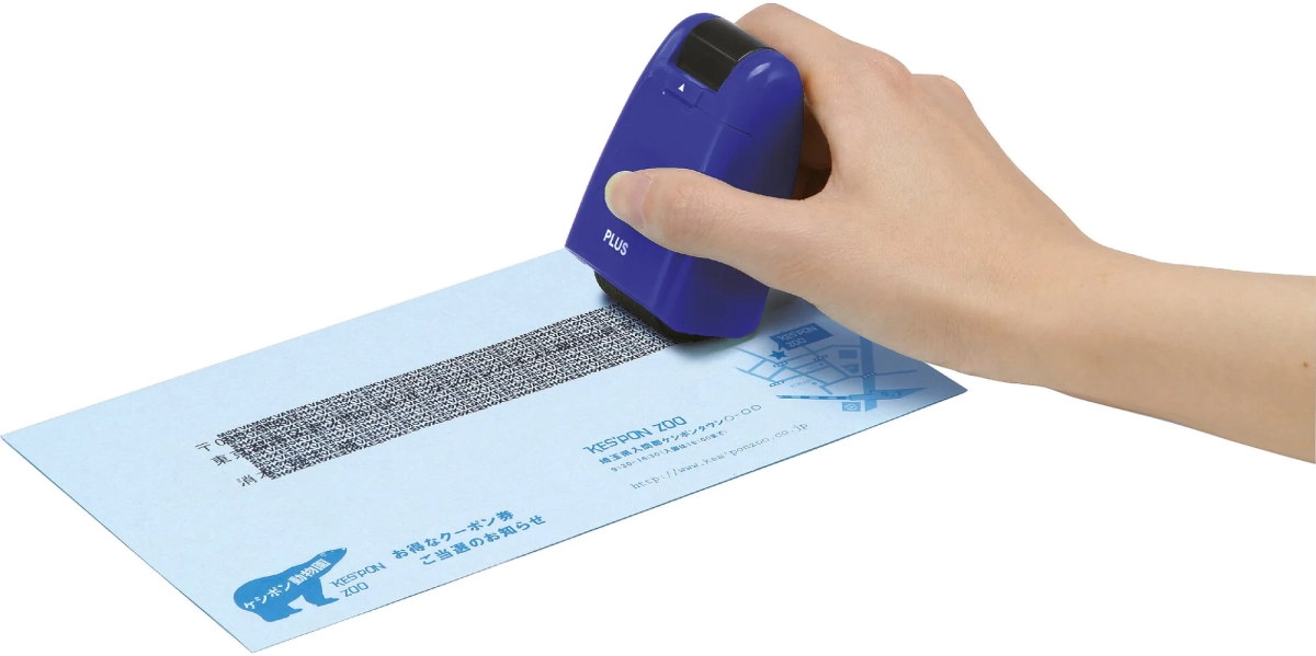 Pieczątka Taśma Kamuflażowa Plus 26mmx50m Niebieska Do Zakrywania