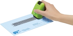 Pieczątka Taśma Kamuflażowa Plus 26mmx50m Zielona Do Zakrywania