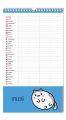Kalendarz Ścienny 2027 Planner Rodzinny 25x43 cm "Kawaii" Interdruk